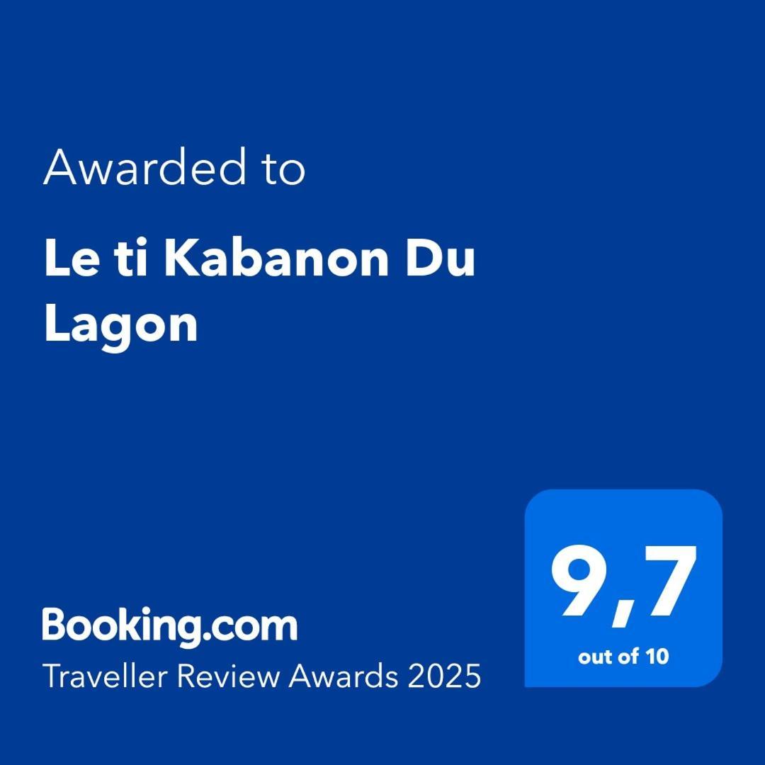 Le Ti Kabanon Du Lagon ラ・サリーヌ・レ・バン エクステリア 写真
